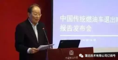微信截圖_20200113155036.png